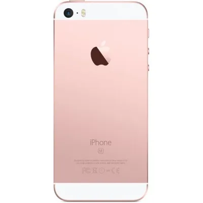 Купить Apple iPhone SE 16 ГБ Розовый в Москве дешево, кредит и рассрочка на  Apple iPhone SE 16 ГБ Розовый в интернет-магазине istore.su
