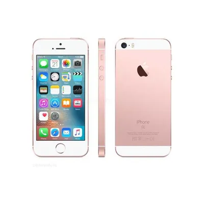 Смартфон Apple iPhone SE 128Gb Розовое золото, цена телефона. Цвет розовый