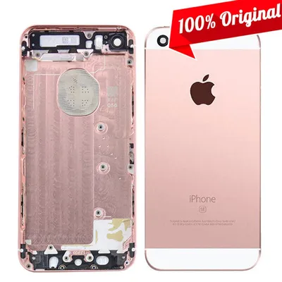 Купить Apple iPhone SE 16 ГБ Розовый в Москве дешево, кредит и рассрочка на  Apple iPhone SE 16 ГБ Розовый в интернет-магазине istore.su