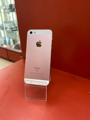 Покупайте Блестящая Порошковая Тпу Чехол Для Телефона Для Iphone SE (2 -е  Поколение)/8/7 - Розовый в Китае | TVC-Mall.com