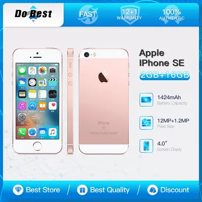 Чехол Apple для iPhone SE, силикон, «розовый песок» — Официальный сайт в  Москве | ru-apple.com.ru