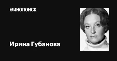 Ирина Губанова: фотоматериалы для фона веб-страницы