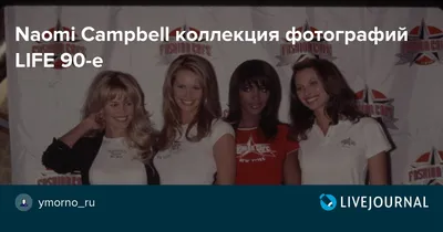 Влад Сташевский - биография и личная жизнь певца