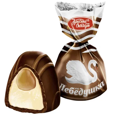 Купить конфеты Лебедушка в интернет магазине Алёнка, доставка по России