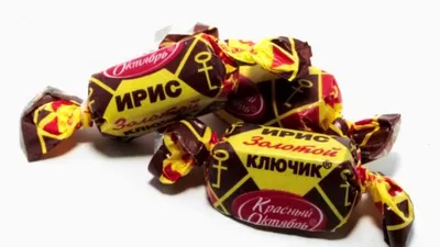 Вкус детства: какие конфеты вызывали восторг у детей СССР — смотрим на  фантики и вспоминаем - ЯПлакалъ