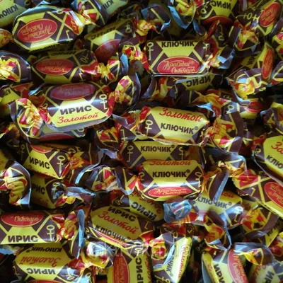 Ириски конфеты СССР (66 фото)