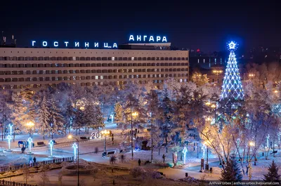 Вот такой он январь / Зимний Иркутск