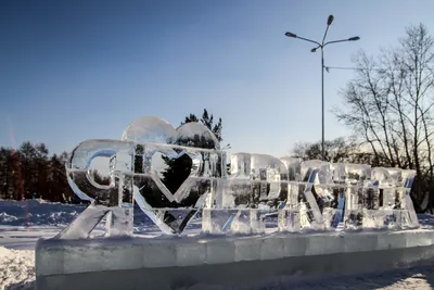 Зимний Иркутск | Фоторепортажи | Новости Иркутска: экономика, спорт,  медицина, культура, происшествия