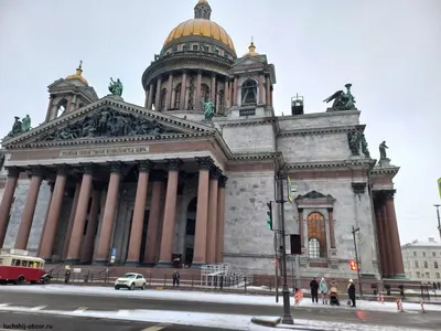 Петербургский топ: чаепитие на крыше с видом на Исаакиевский собор! - туры  и гиды от City Trips