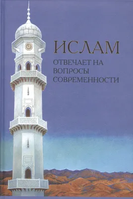 фон исламская арабская культура золотой арт деко шаблон рамка украшение  ислам орнамент бизнес синий градиент вектор, ислам, шаблон, араб фон  картинки и Фото для бесплатной загрузки