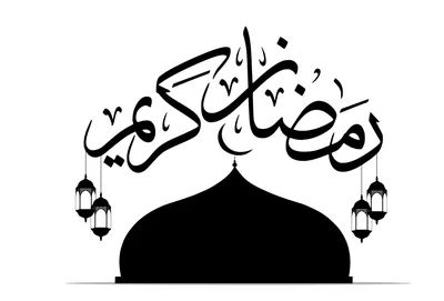 Исламский декоративный фон с полумесяц в стиле Crescent Advanced фотографии  мультфильма и мечети, ислам, рамадан, Ид фон картинки и Фото для бесплатной  загрузки