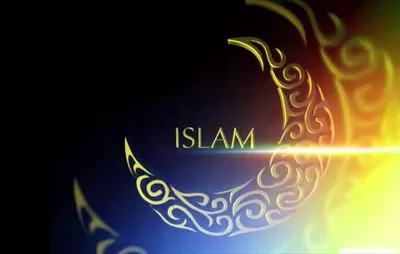 Кружка Ислам The Best - с проявлением картинки от тепла | AliExpress