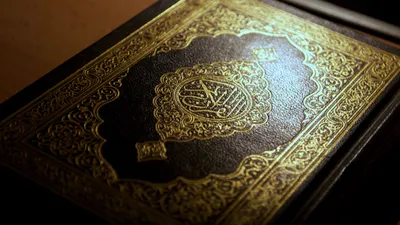 Ислам Картинки Со Смыслом – Telegraph