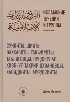 Исламские игры: Сегодня стартует турнир по кикбоксингу. Расписание - Sport  АКИpress