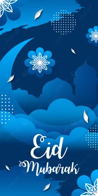 Ид Мубарак синий ночной приветствие исламские обои фона Обои Изображение  для бесплатной загрузки - Pngtree