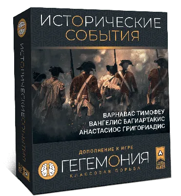 Морфология волшебной сказки. Исторические корни волшебной сказки (Владимир  Пропп) - купить книгу с доставкой в интернет-магазине «Читай-город». ISBN:  978-5-00-195893-2