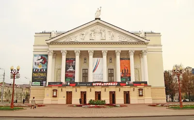 Исторический парк «Россия – моя история»