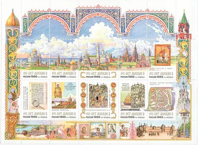 История Москвы — Википедия
