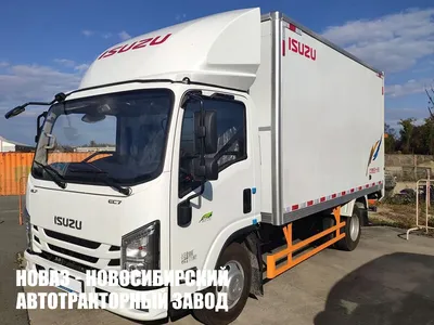 AUTO.RIA – Грузовики Исузу бу в Украине: купить Грузовик Isuzu