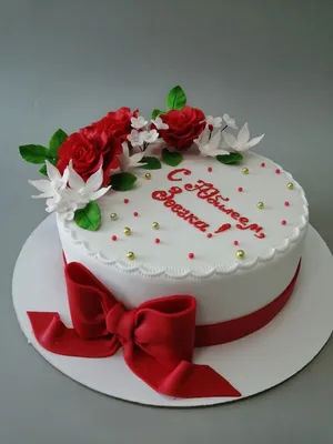 Торт к юбилею категории торты для женщин на день рождения в 55 лет