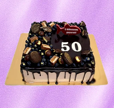 Юбилейный 50 - Торты Fairycakes