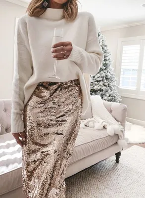 После праздников: как носить юбку с пайетками в обычной жизни! |  #СеняПодскажи | Дзен