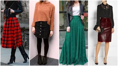 Самые модные юбки осени и зимы 2022/23 | MARIECLAIRE