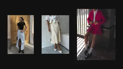 Женские юбки осень - зима 2018-2019 | Модные тенденции с фото