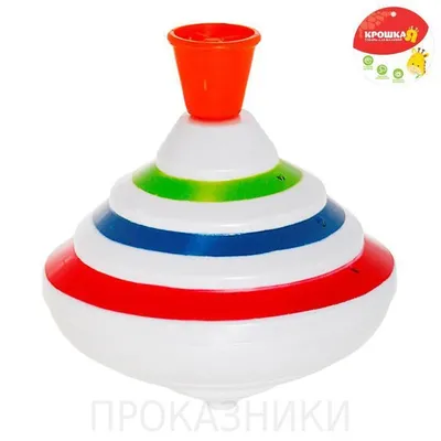 ᐉ Юла 12 см JY-0191A • Купить в Киеве, Украине • Лучшая цена в Эпицентр К