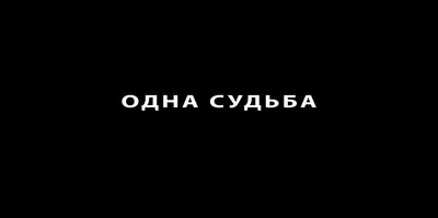 Юлия Гришина - идеальный объект для фото: обои, фон, картинки в разных форматах