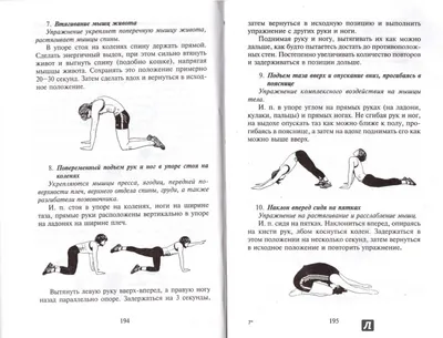 Поразительные кадры с Юлией Гришиной: бесплатно, в высоком качестве