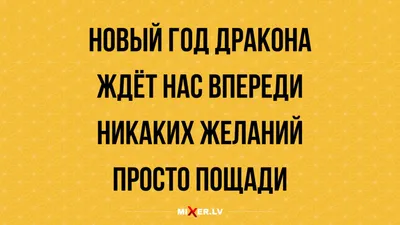 Прикольные картинки » Приколы, юмор, фото и видео приколы, красивые девушки  на кайфолог.нет