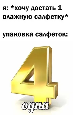 0 t.,4 41% Si 0:35 Поеду в отпуск за Вас договорная Санкт-Петербург Вид  товара Путешествия Кат / фото приколы (новые и лучшие приколы, самые  смешные прикольные фотографии и юмор в картинках, фишкинет) ::