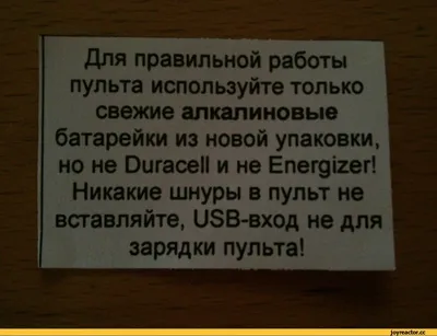 Прикольные картинки » Приколы, юмор, фото и видео приколы, красивые девушки  на кайфолог.нет