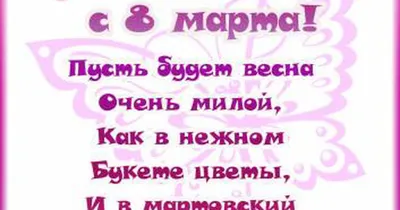 almode.top/uploads/posts/2022-01/thumbs/1642016645...