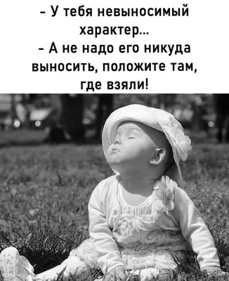 Самые юморные студенты Академии учатся в Институте прокуратуры! — ИНСТИТУТ  ПРОКУРАТУРЫ