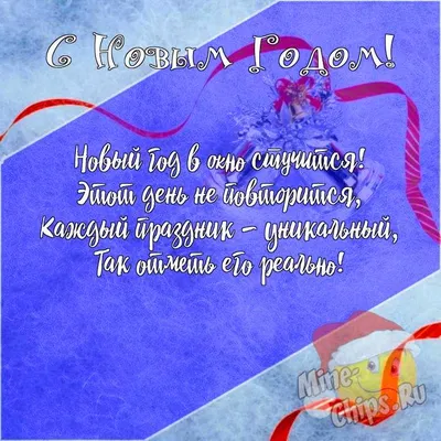 Когда запросы юморные, а ответы ещ…» — создано в Шедевруме