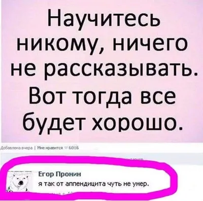 Юморные картинки с Новым Годом, бесплатно скачать или отправить