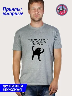 Фотки и картинки: юморные и красивые, забавные и милые 15.09.20 - ЯПлакалъ