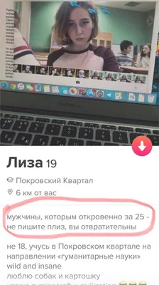 Юморные анекдоты про Тещу. 7 смешных анекдотов про людей с половником. |  Через тернии к юмору | Дзен