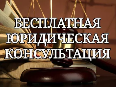 Какие юридические документы должны быть на сайте | Бюро копирайтинга  Textbroker.ru