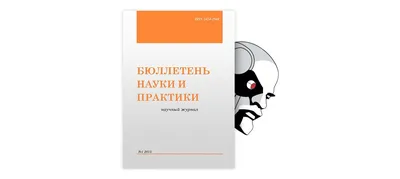 Ювенильный целлюлит щенков: симптомы и лечение