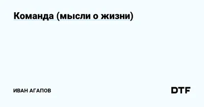 Иван Агапов: уникальные и неповторимые фото актера