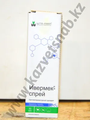 Ивермек OR , 5 ml