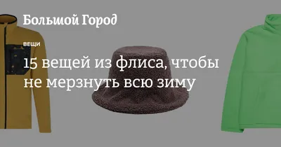 Осенняя поделка из фетра и картона «Умный ежик» (3 фото). Воспитателям  детских садов, школьным учителям и педагогам - Маам.ру