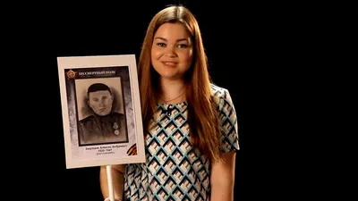 Распечатать портреты для «Бессмертного полка» бесплатно можно до 25 апреля  | ОБЩЕСТВО | АиФ Владивосток