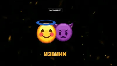 Извини Official Tiktok Music | album by Тилэкс - Listening To All 1 Musics  On Tiktok Music