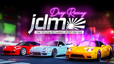 The 15 Most Popular JDM Car Models - JDM Export