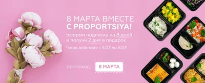 https://yavosp.ru/tegi/8-marta