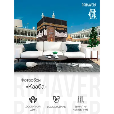Кемалисты в Мекке поклоняются Каабе Кабулисал Мубарак ночью, кааба  картинки, хадж, исламский фон картинки и Фото для бесплатной загрузки